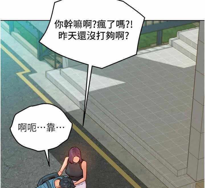 第55张