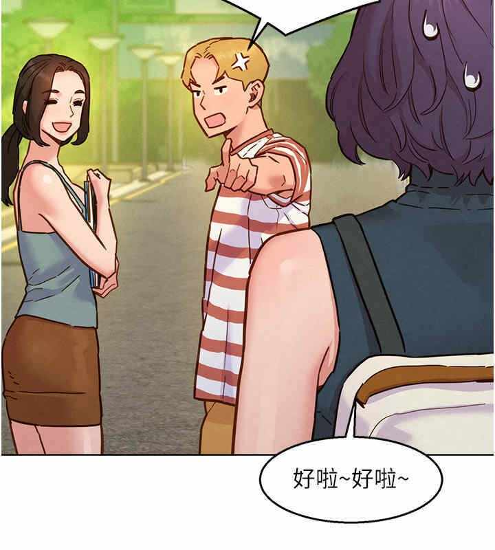第73张