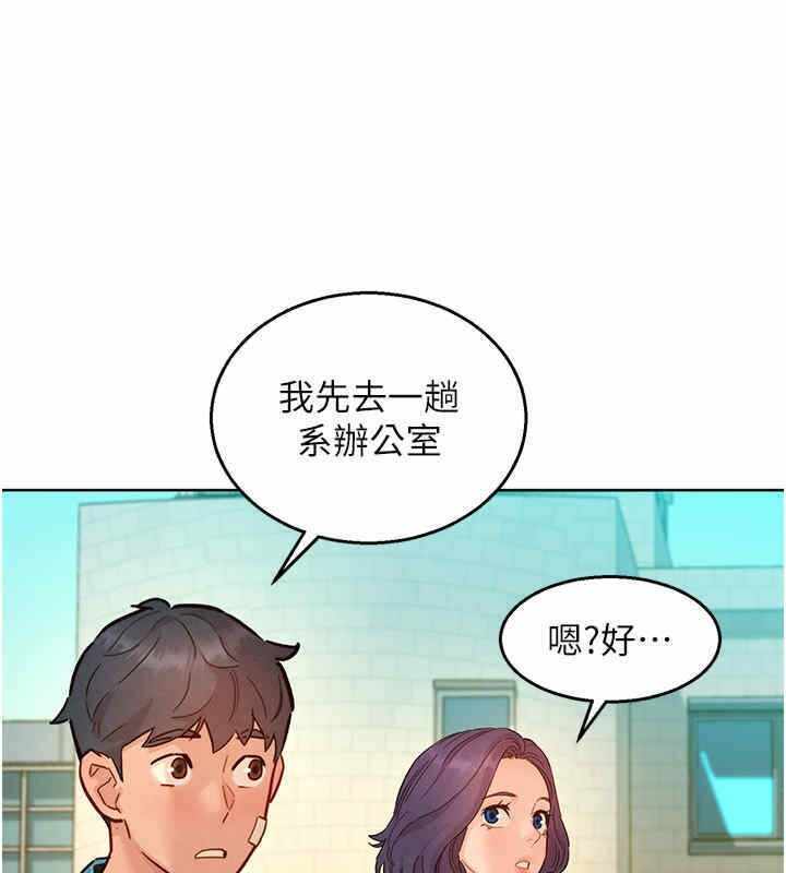 第74张