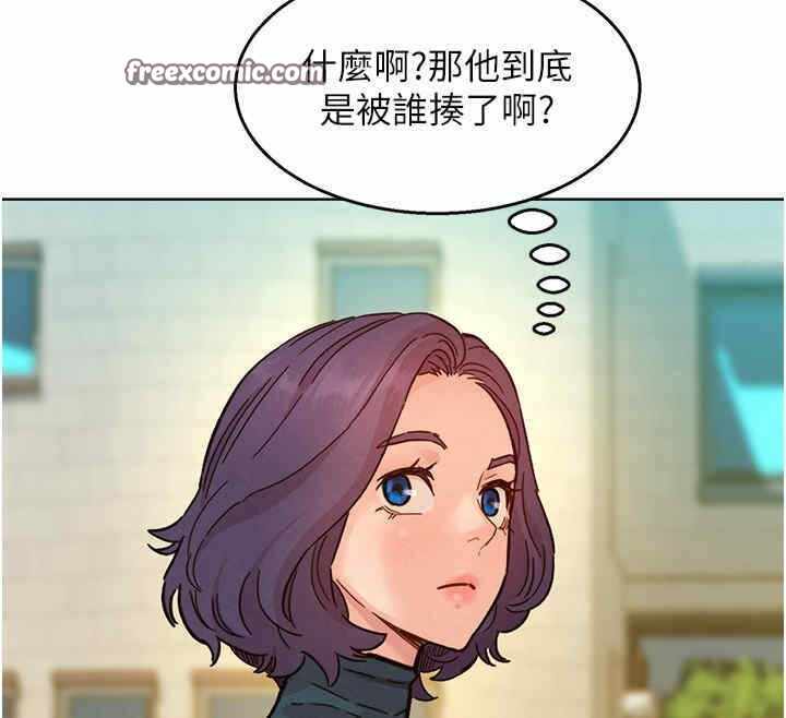 第76张
