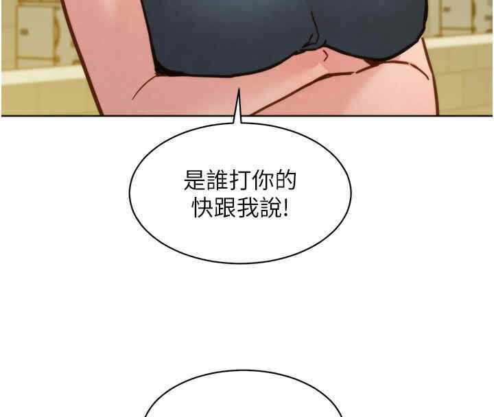 第85张