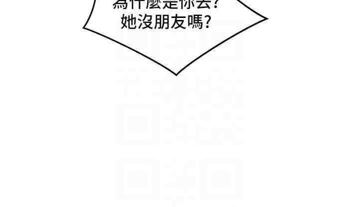 第91张