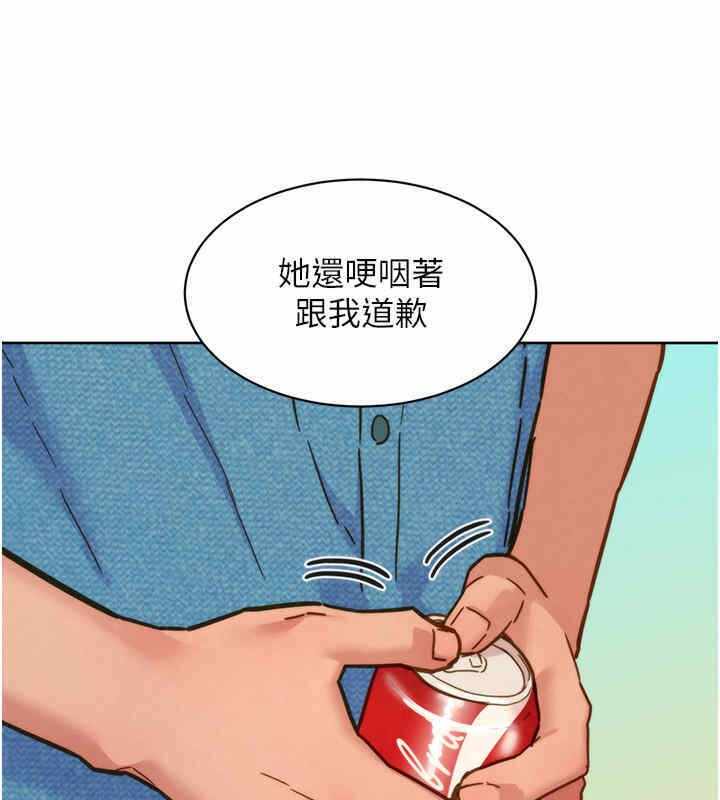 第92张