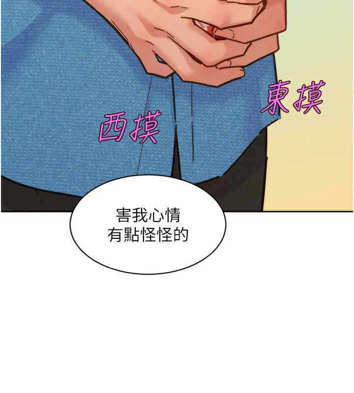 第93张