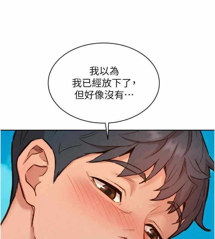 第94张