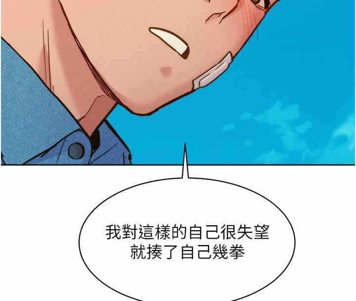 第95张