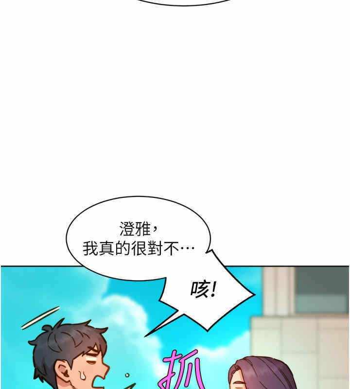 第96张