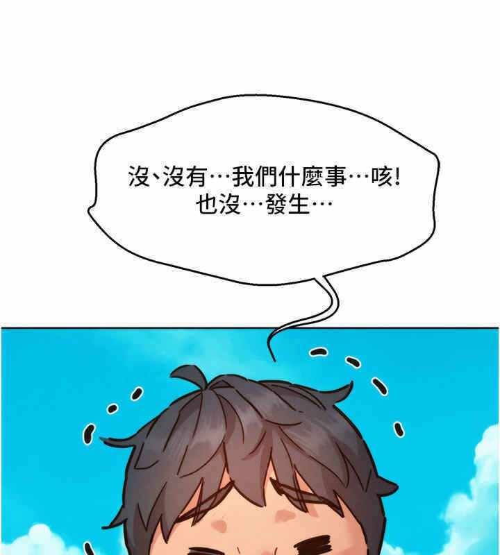 第98张
