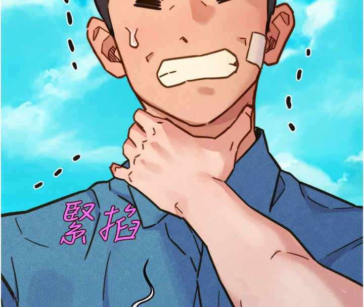 第99张