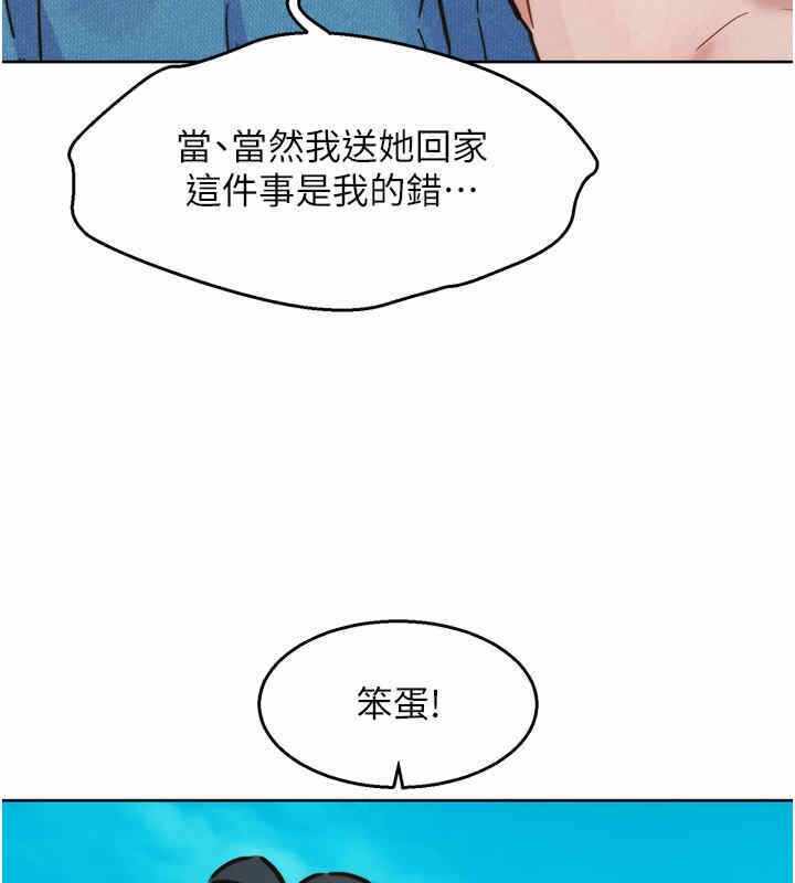 第100张
