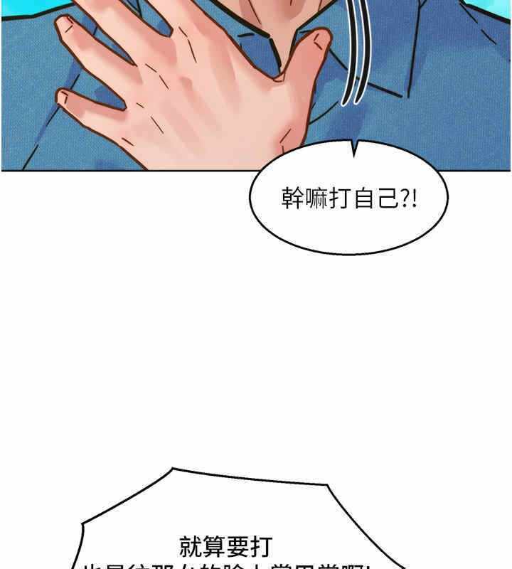 第102张