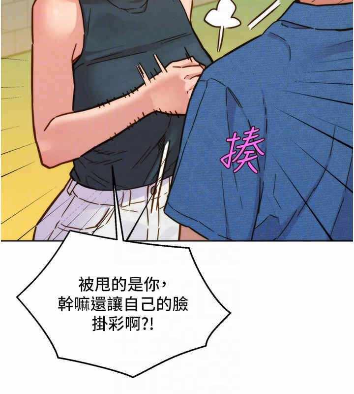 第104张