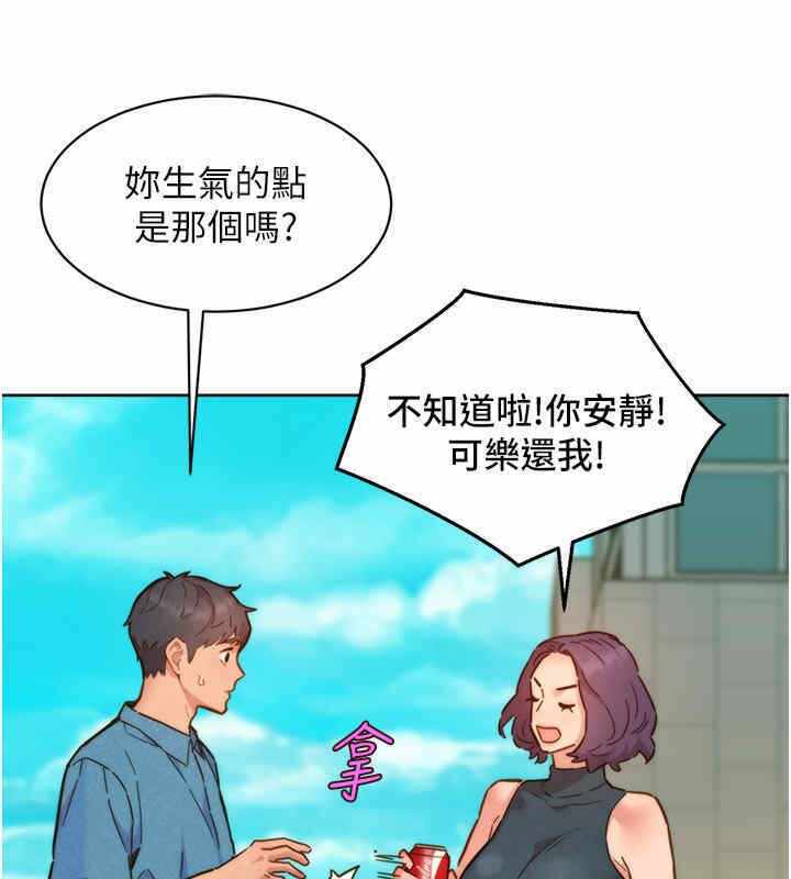 第106张
