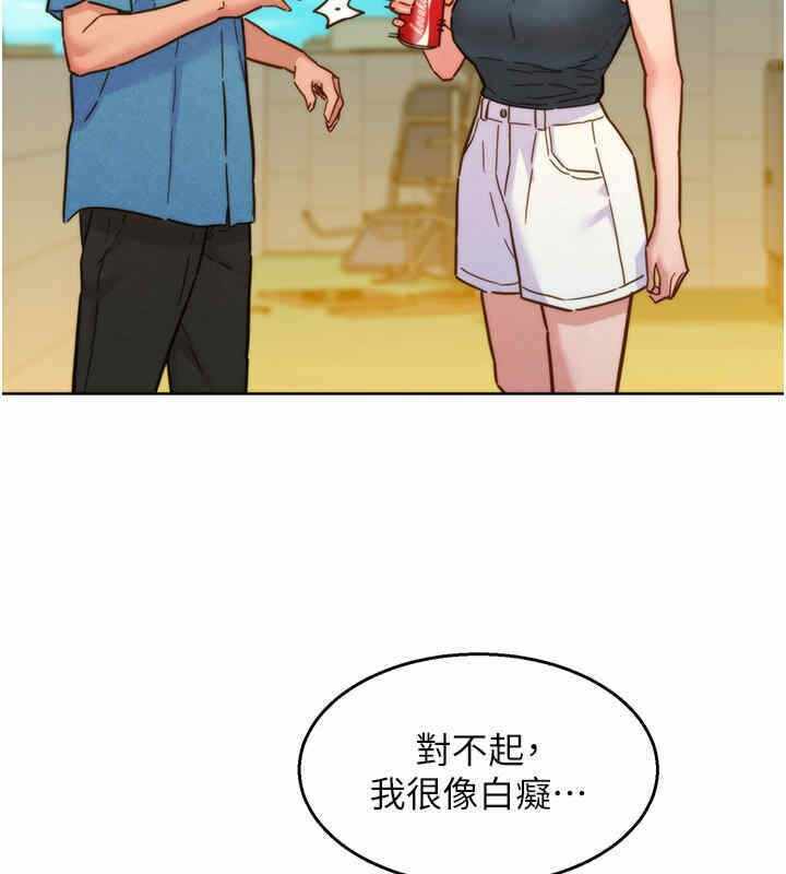 第107张