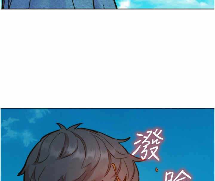 第2张