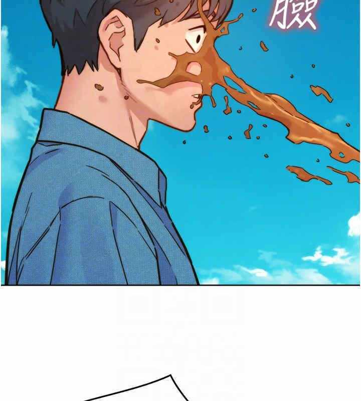 第3张