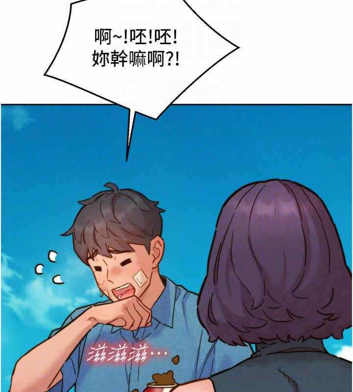 第5张