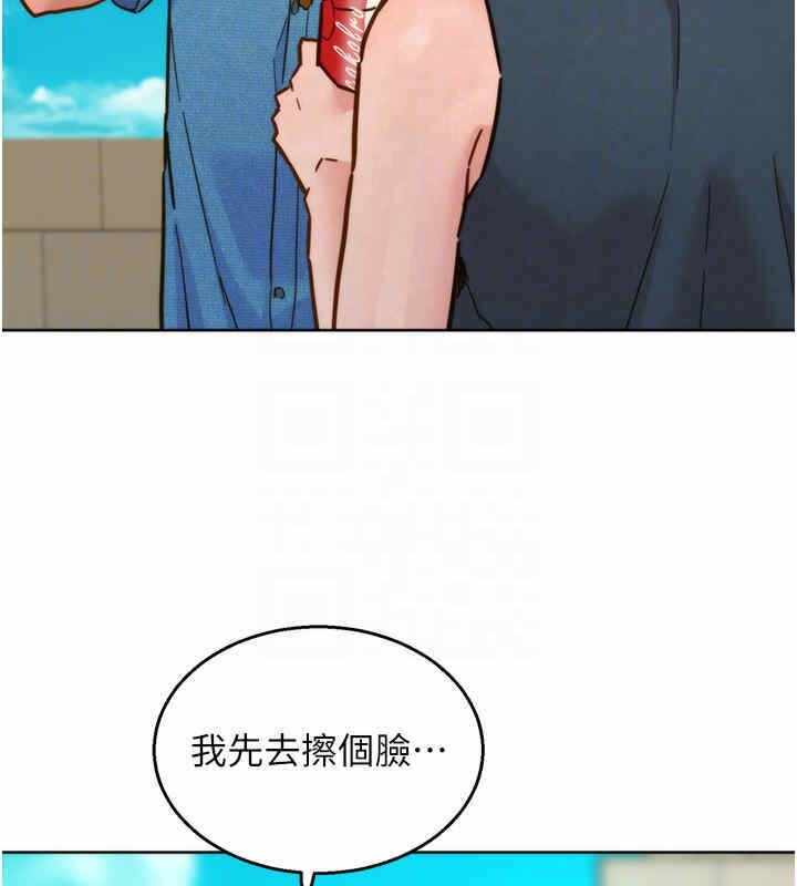 第7张