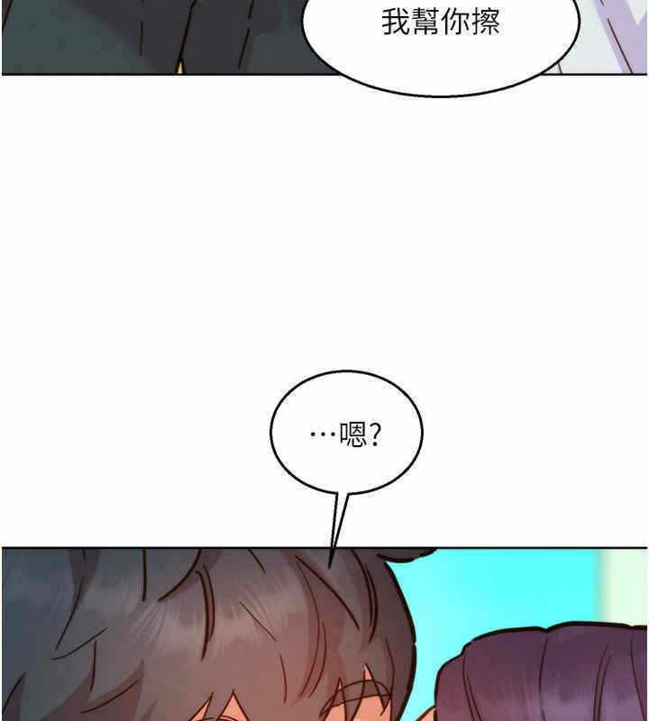 第13张