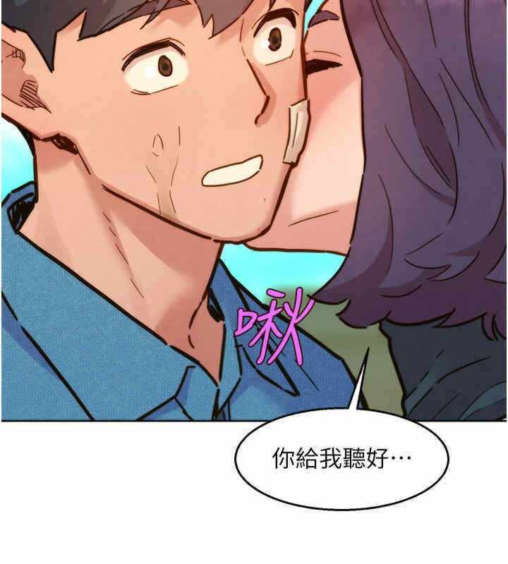 第15张
