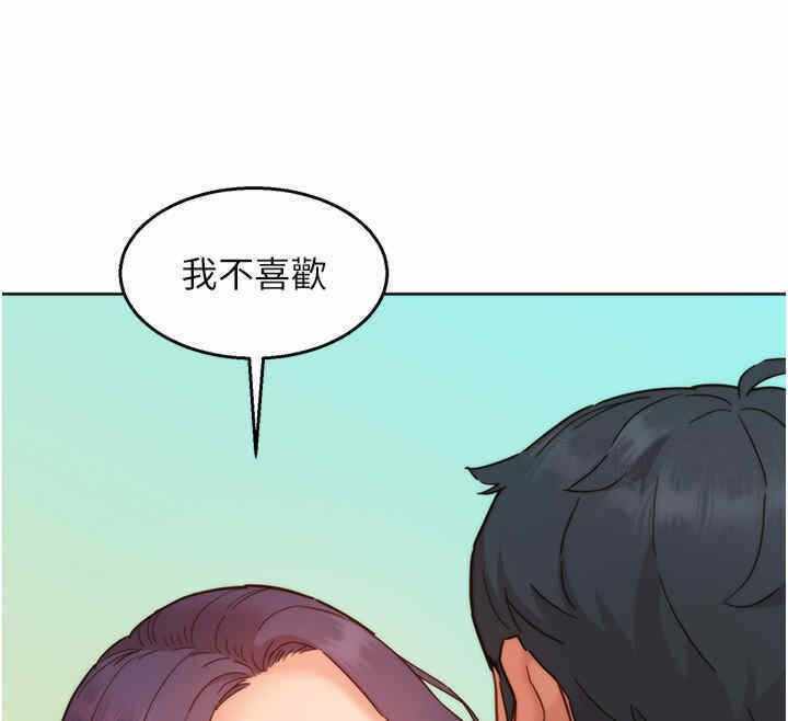 第18张
