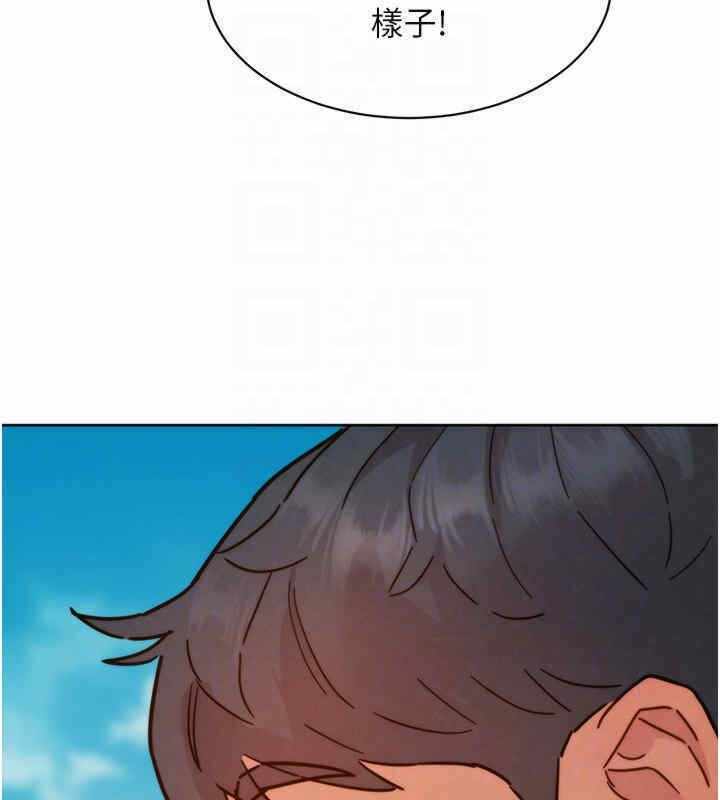 第31张
