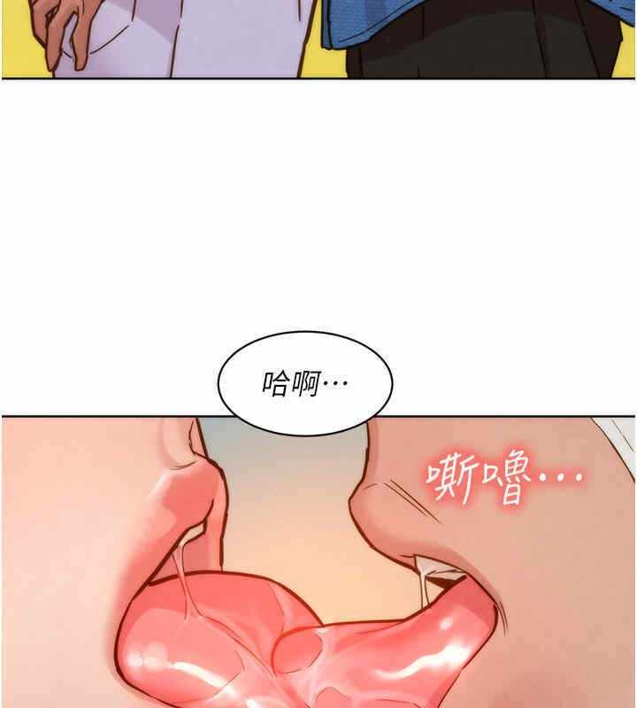 第44张