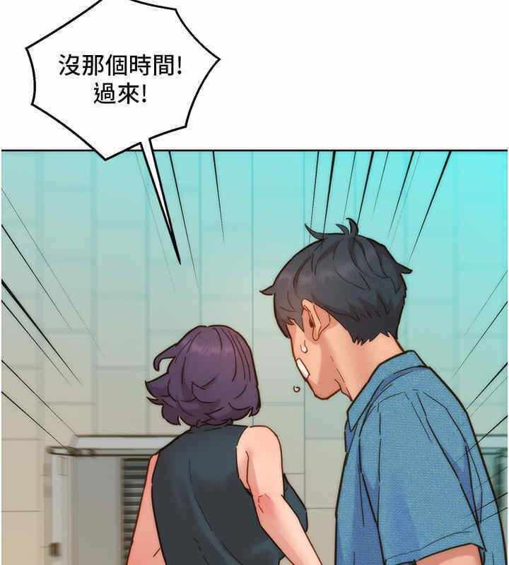第53张
