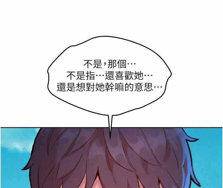 第64张