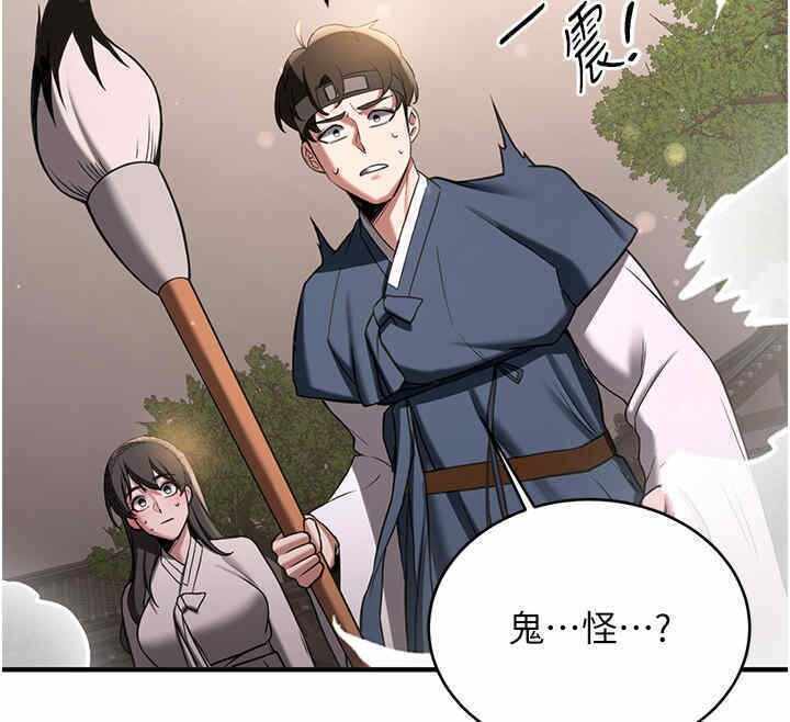 第84张