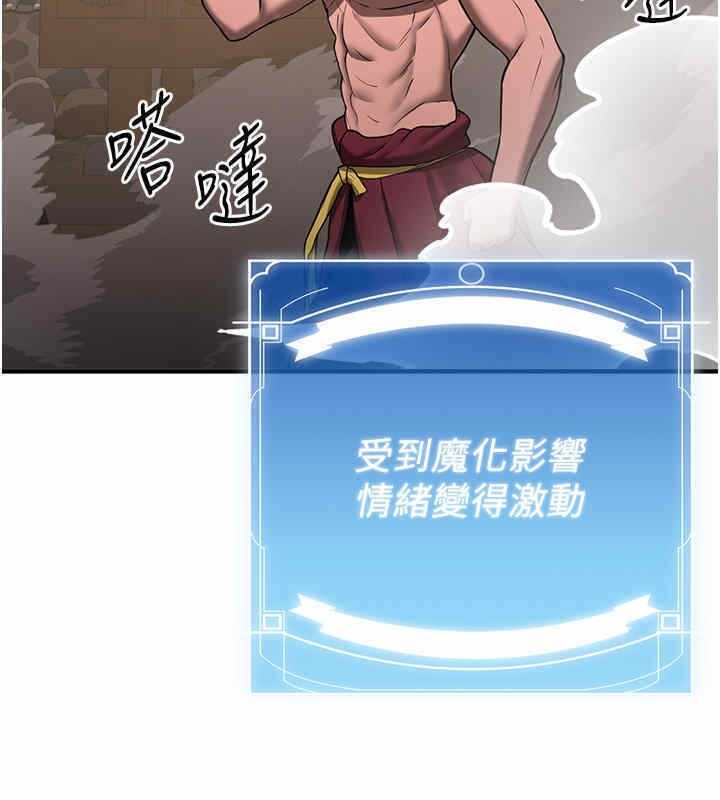 第93张