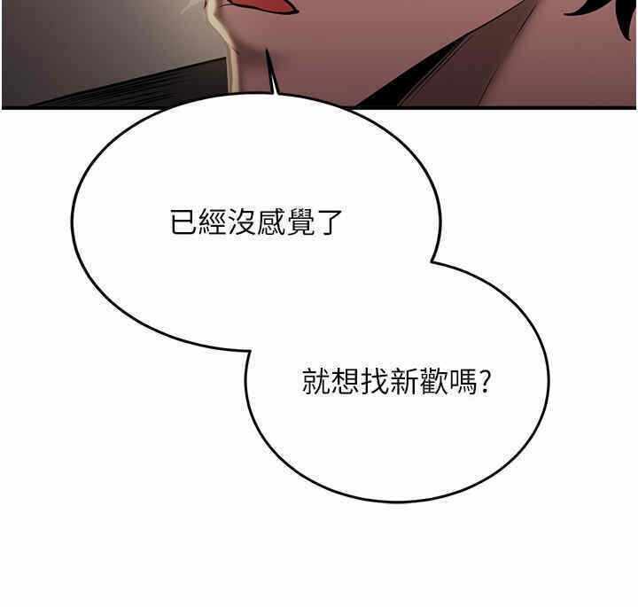第102张