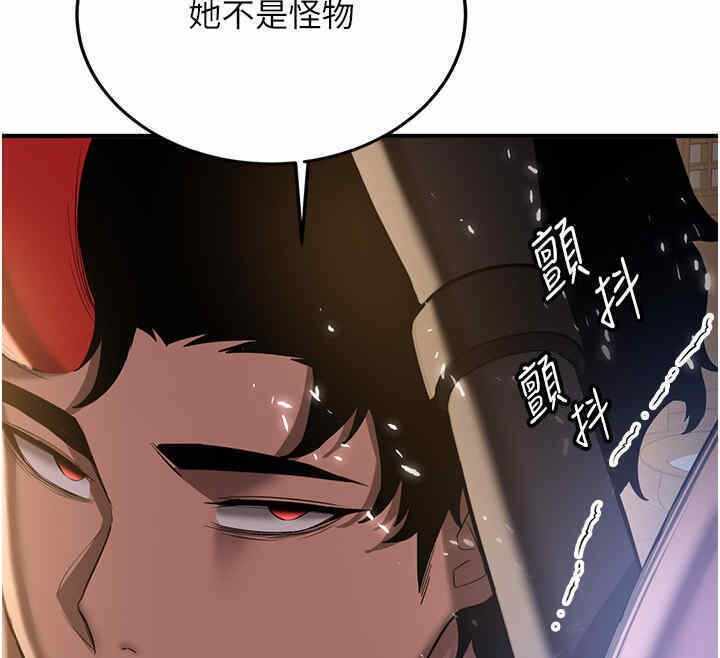 第130张