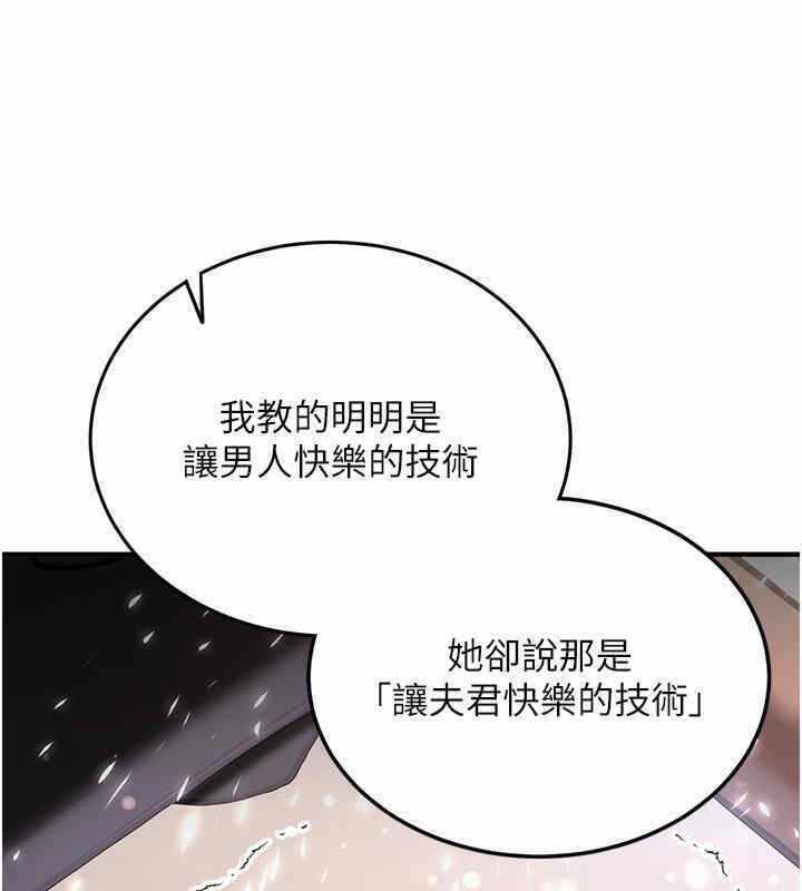 第133张