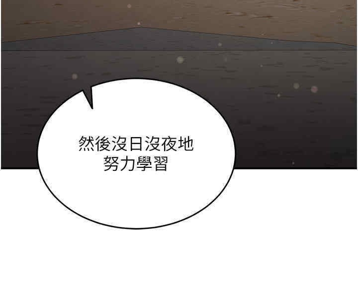 第138张