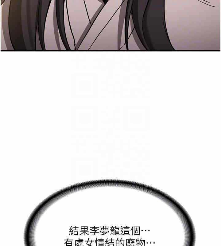 第143张
