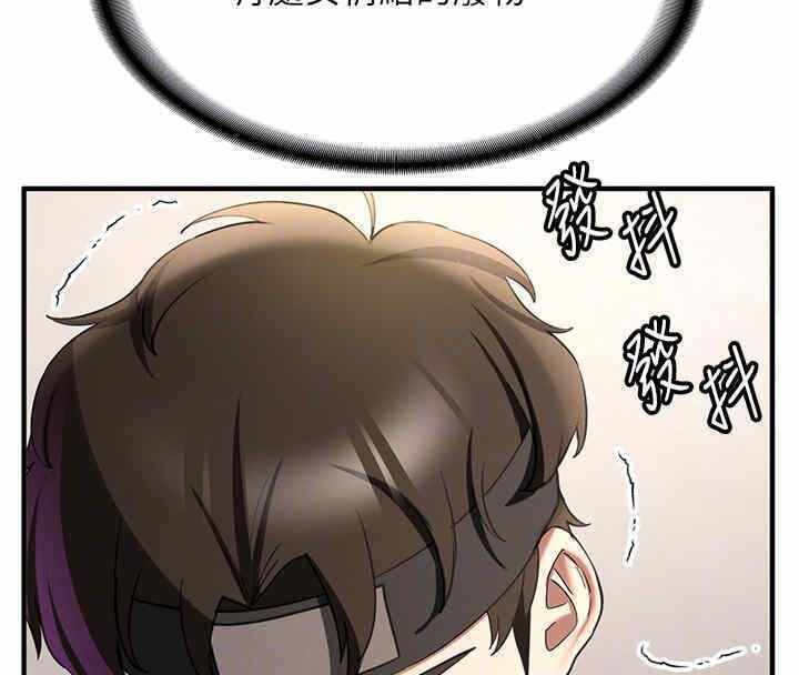 第145张