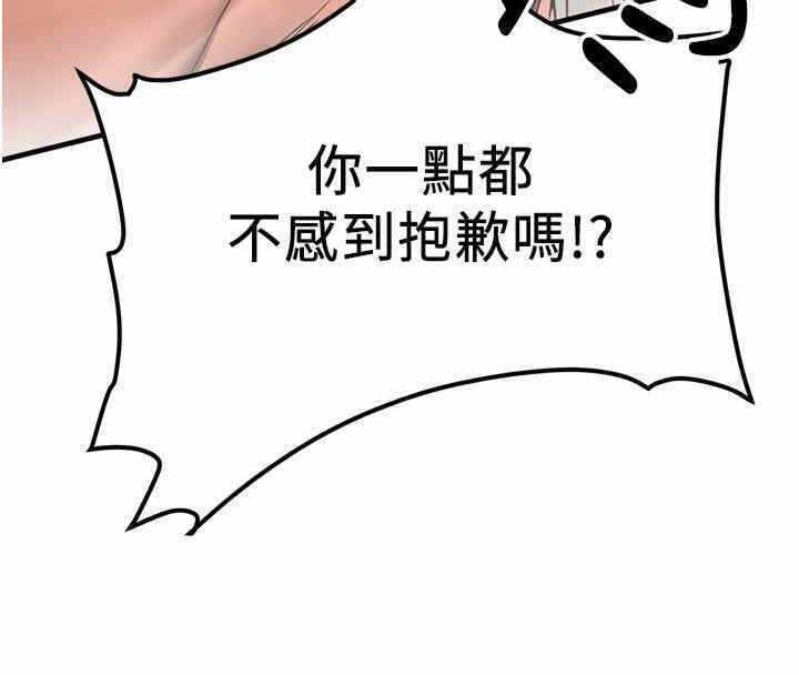 第154张