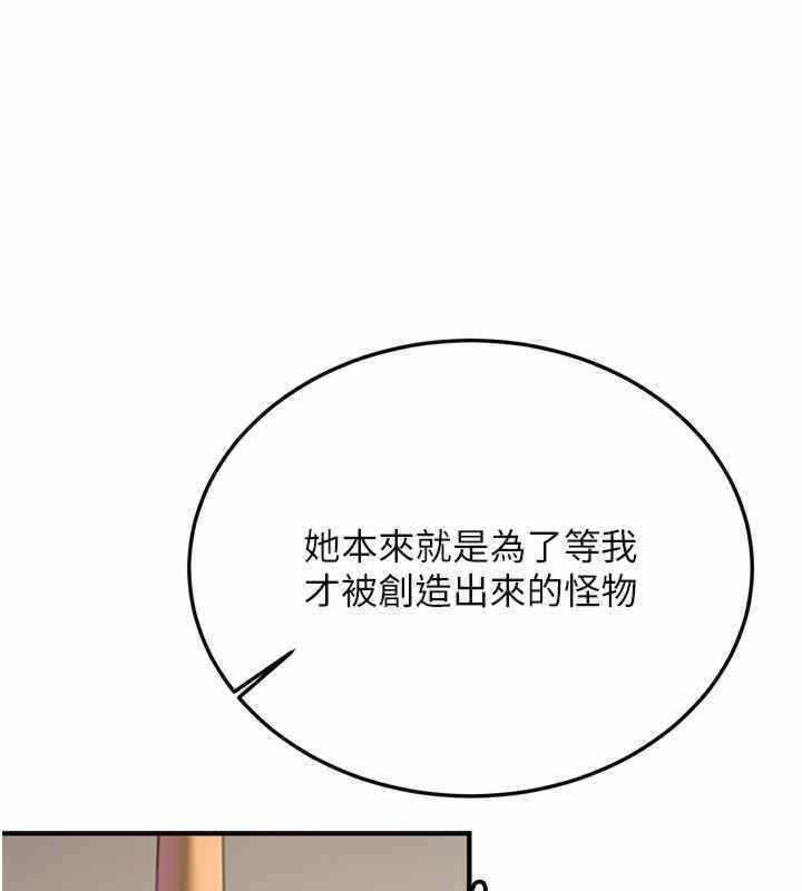 第166张
