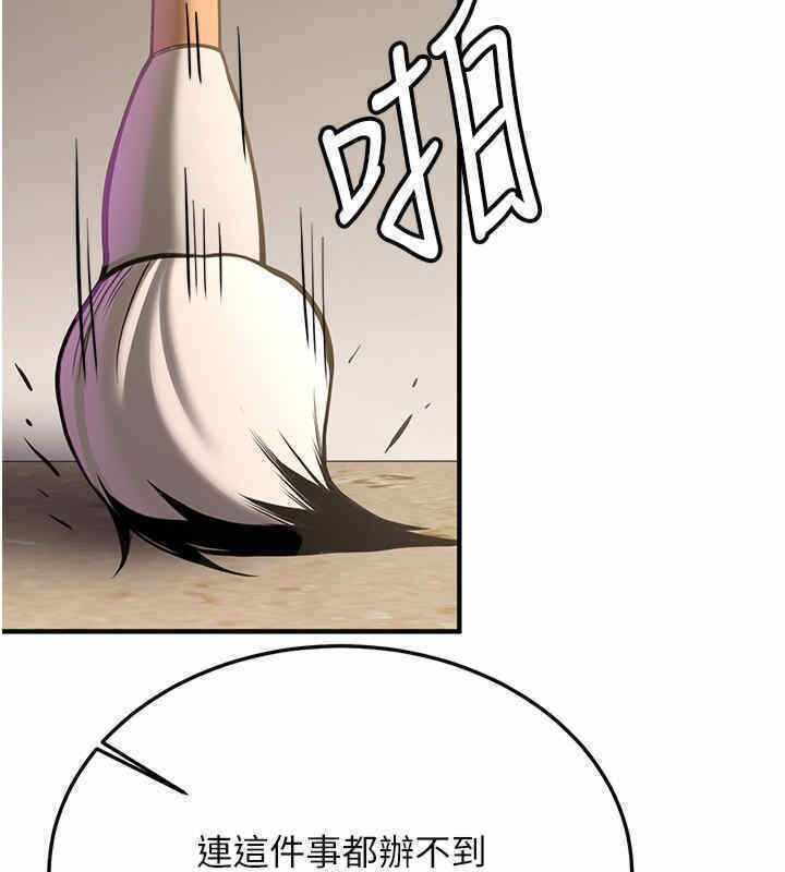 第167张