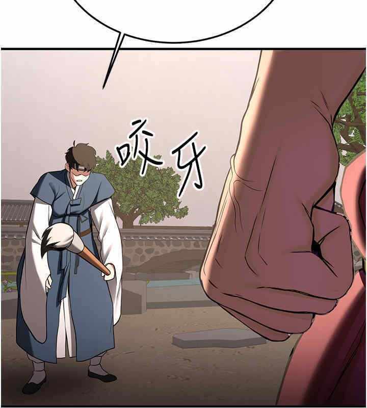 第182张