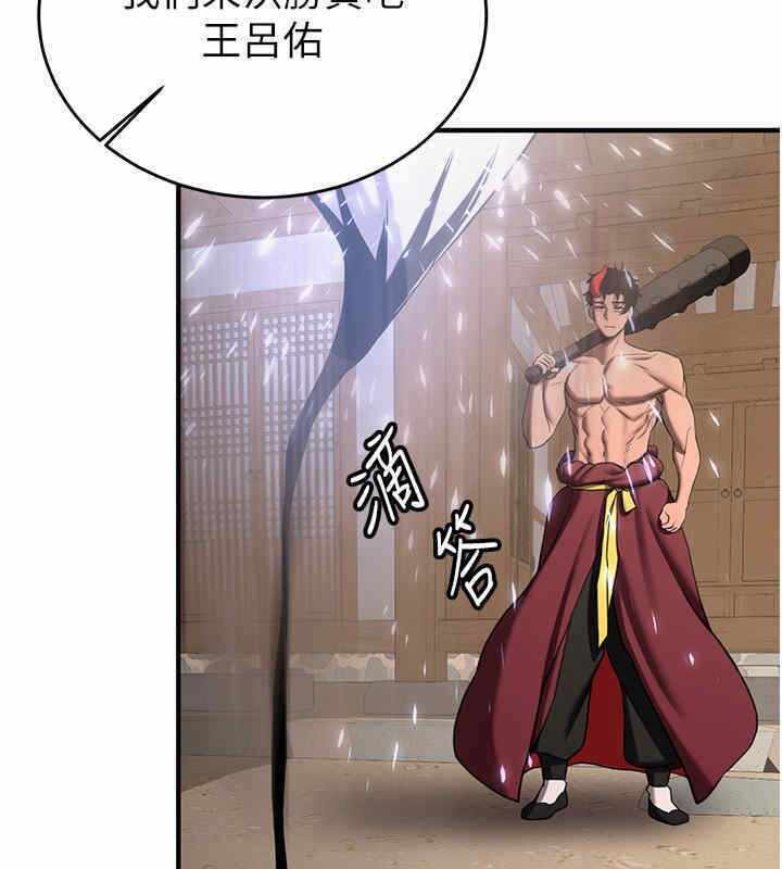 第5张