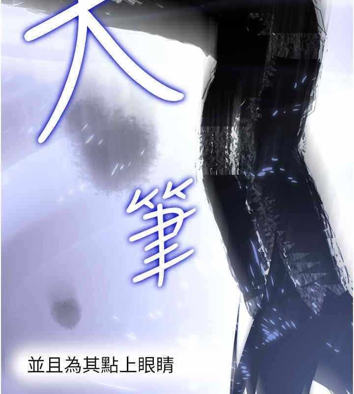 第14张