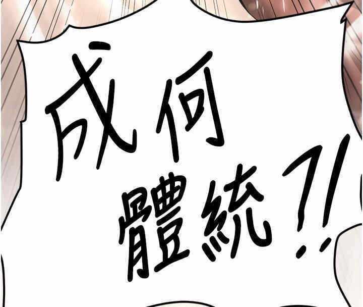 第72张