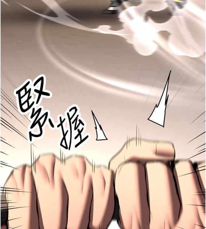 第85张