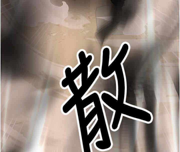 第94张