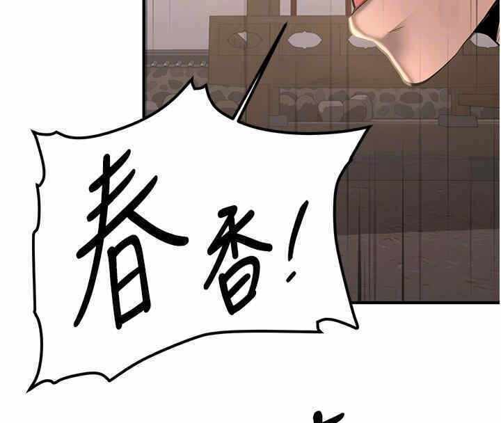 第122张