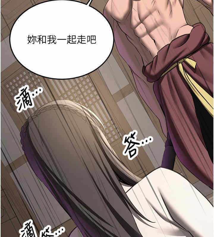 第126张