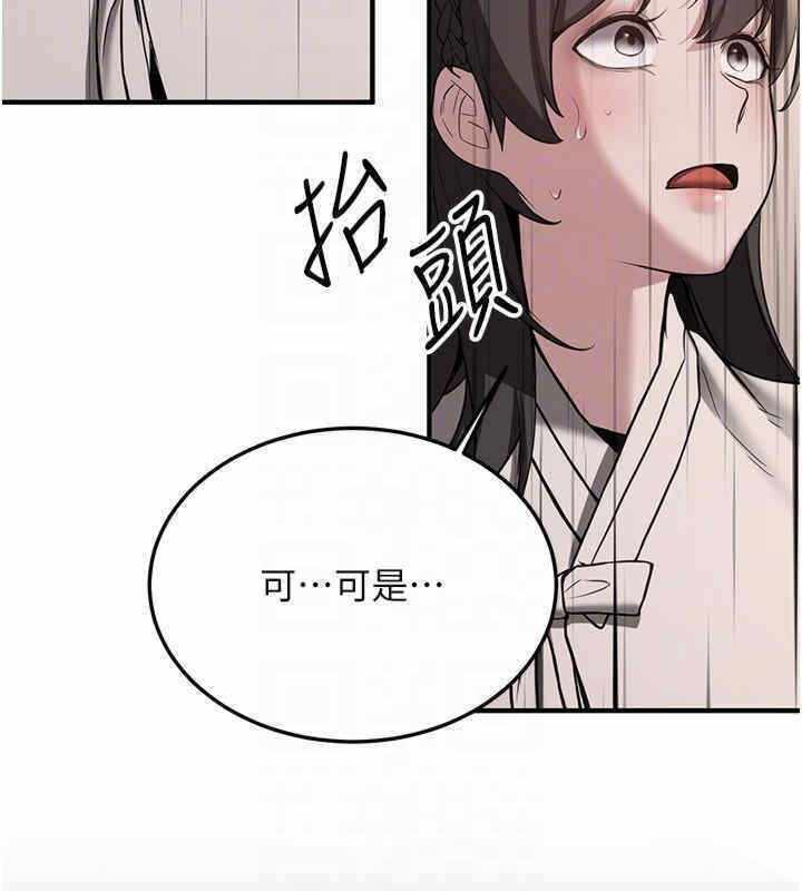 第134张
