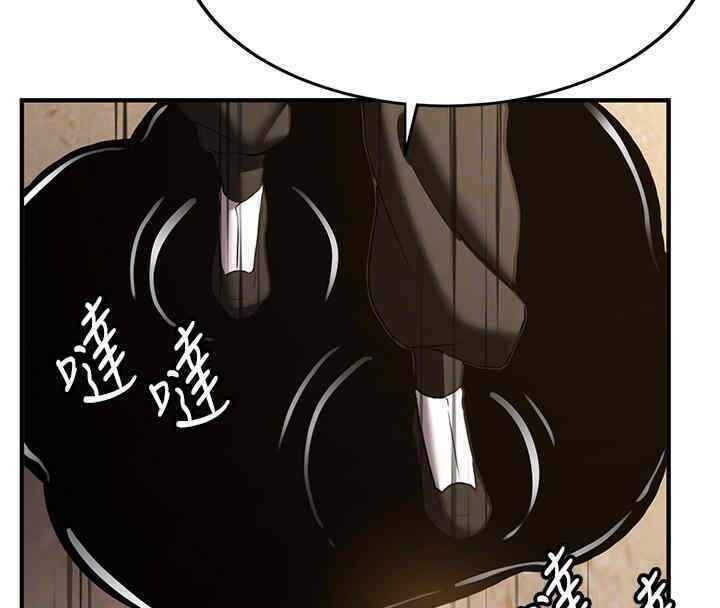 第150张